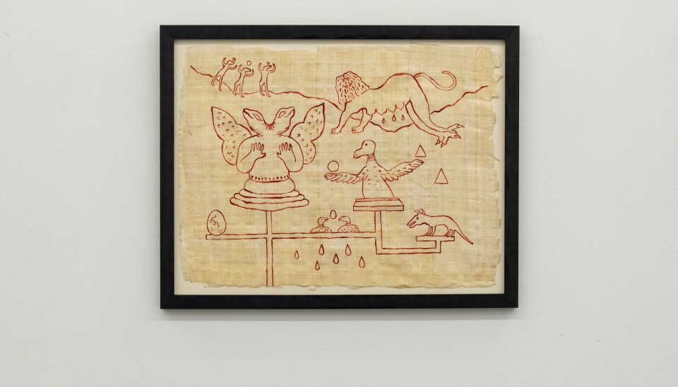 Esra Düzen, Swarm Flux.